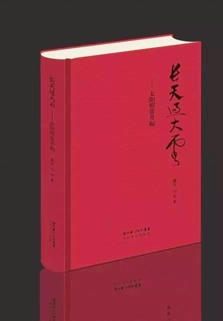 姜文的书法，功力深厚？他欠缺的恰是基本功 第3张