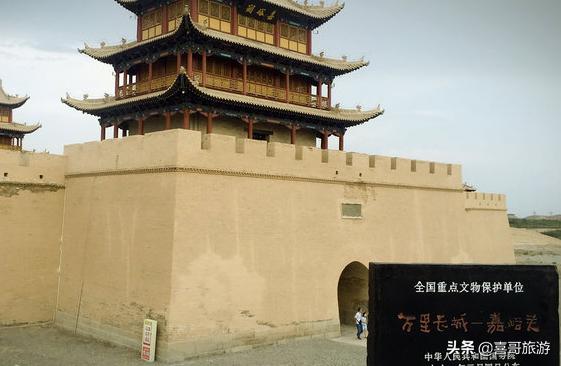 嘉峪关旅游十大景点 嘉峪关必去的十大著名自然风景区 第3张