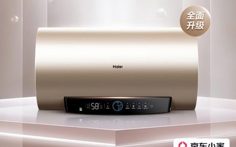 电热水器品牌排行榜前十名（国产十大热水器品牌名单）