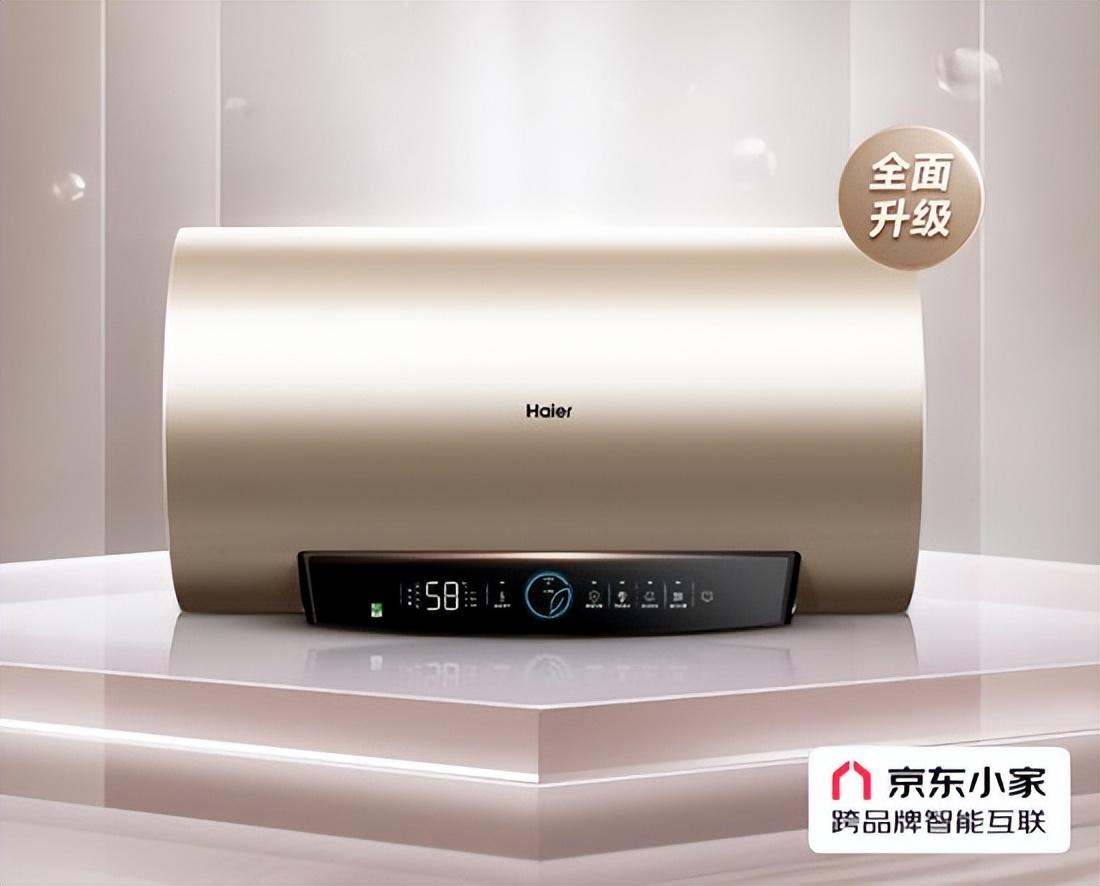 电热水器品牌排行榜前十名（国产十大热水器品牌名单） 第1张