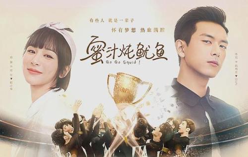 七大巅峰网游小说排名 必看网游小说排行榜 第11张