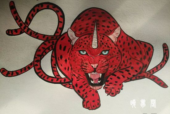 山海经最强的十大神兽排行（山海经神兽排名） 第11张