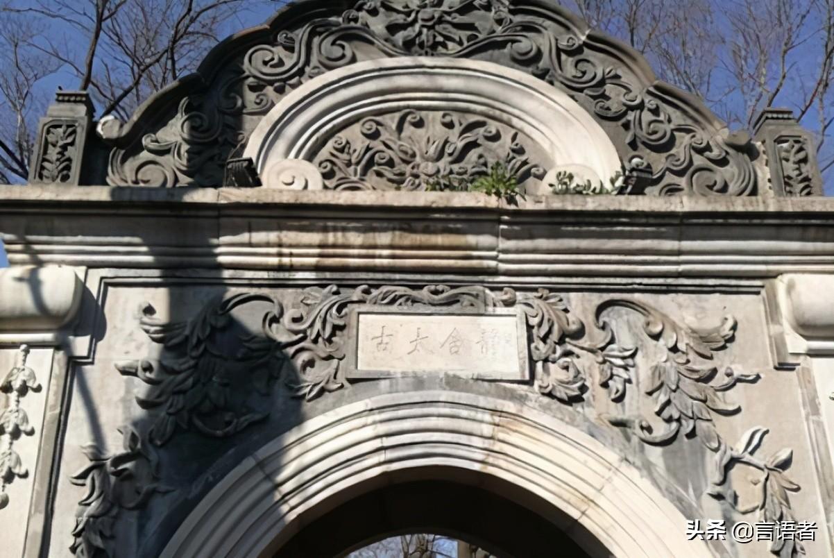 北京景点排名前十 北京值得去10个好玩的地方 第11张