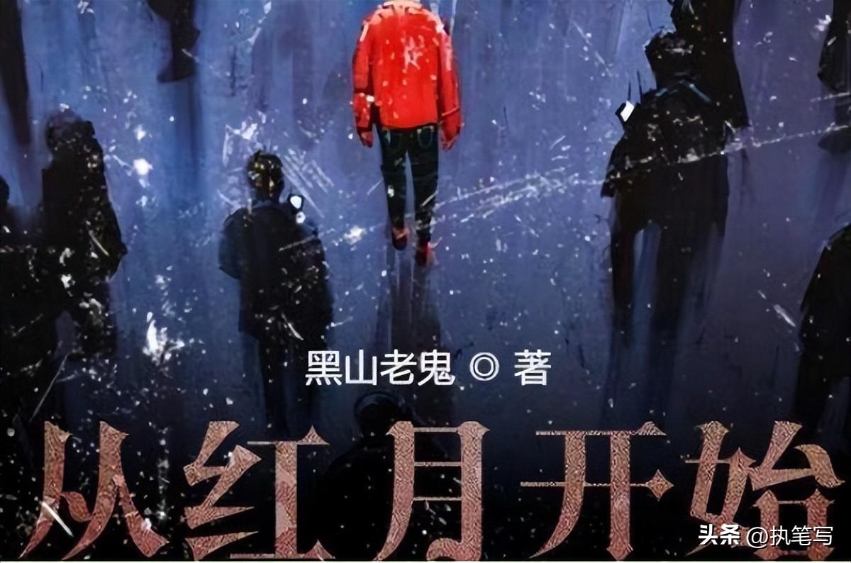 小说排行榜2022前十名完结 十大完本小说排行榜单 第5张