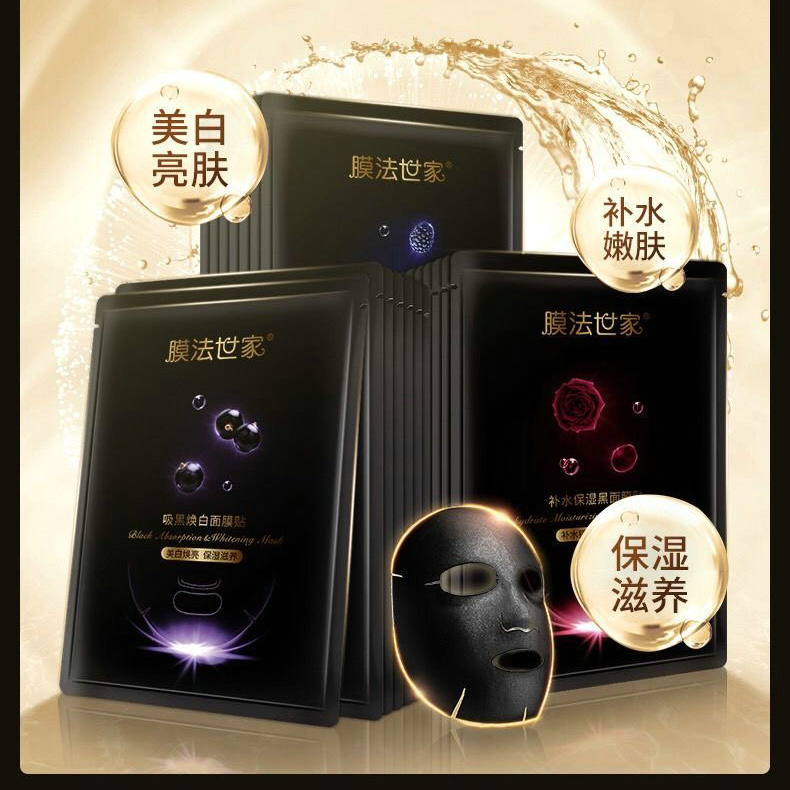 国货十大美妆品牌排名（国产护肤品排行榜前十名） 第11张