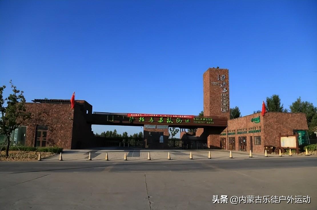 鄂尔多斯旅游景点大全（鄂尔多斯值得一去的八大景点） 第13张