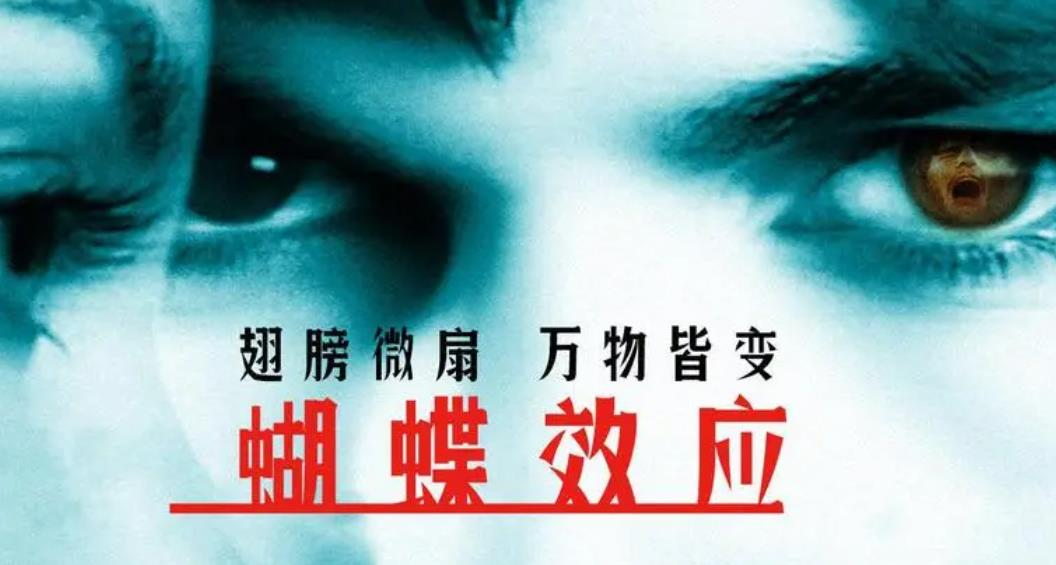 0部无限死循环的电影（无限死循环电影推荐）"