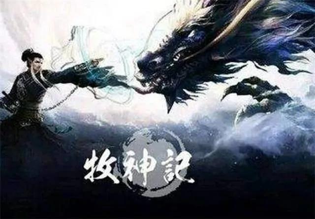 已完结的高分玄幻小说排行榜 九大神级玄幻小说 第9张