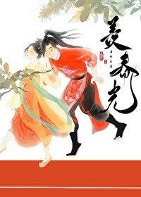 022八大穿越小说排行榜