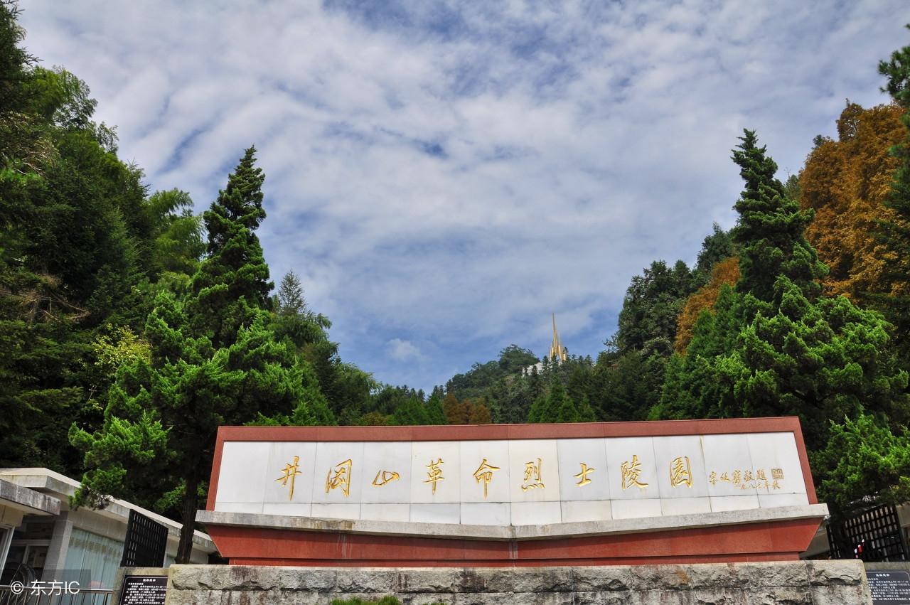 井冈山旅游有哪些好玩的景点 井冈山十大景点推荐 第1张