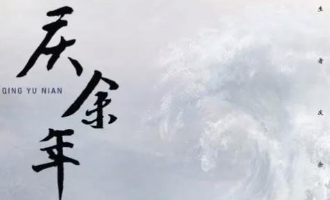 022最近很火的穿越小说排行榜（好看的穿越小说推荐）"