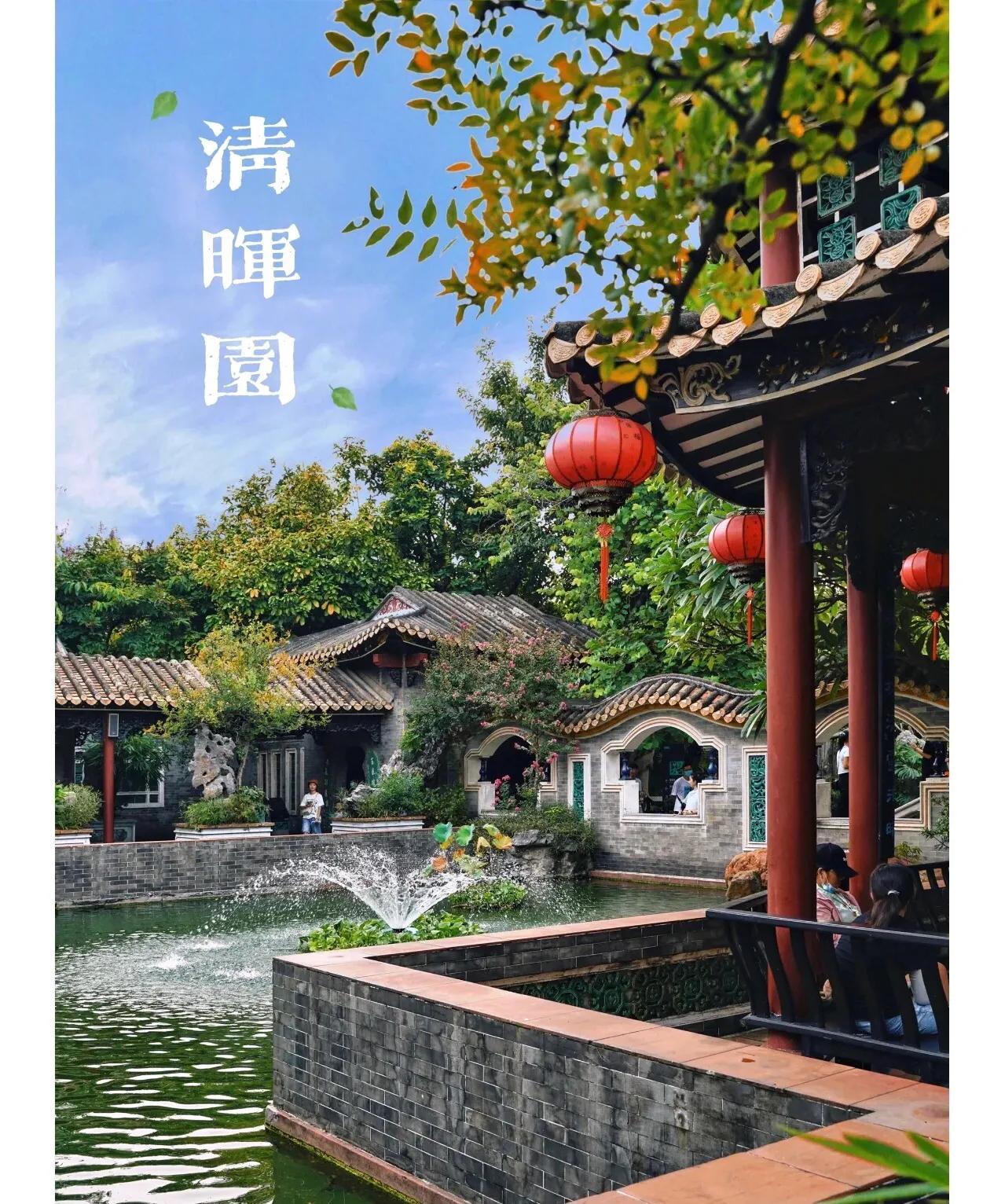 佛山一日游必去的地方（佛山游玩必打卡的8大景点） 第9张