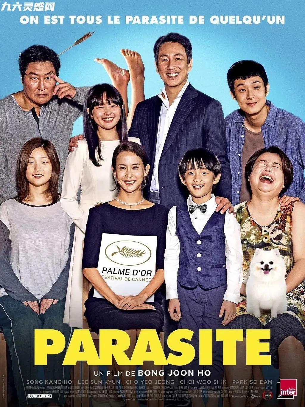 韩国有什么好看的电影推荐（十部韩国顶级高分电影） 第9张