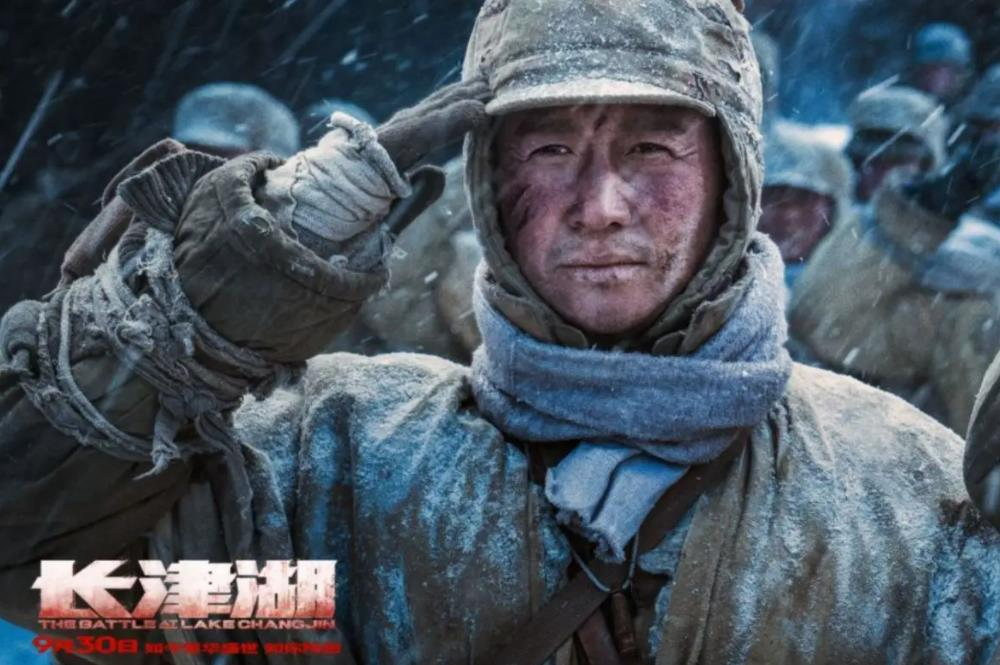 关于爱国的电影大全（八大爱国电影推荐） 第5张