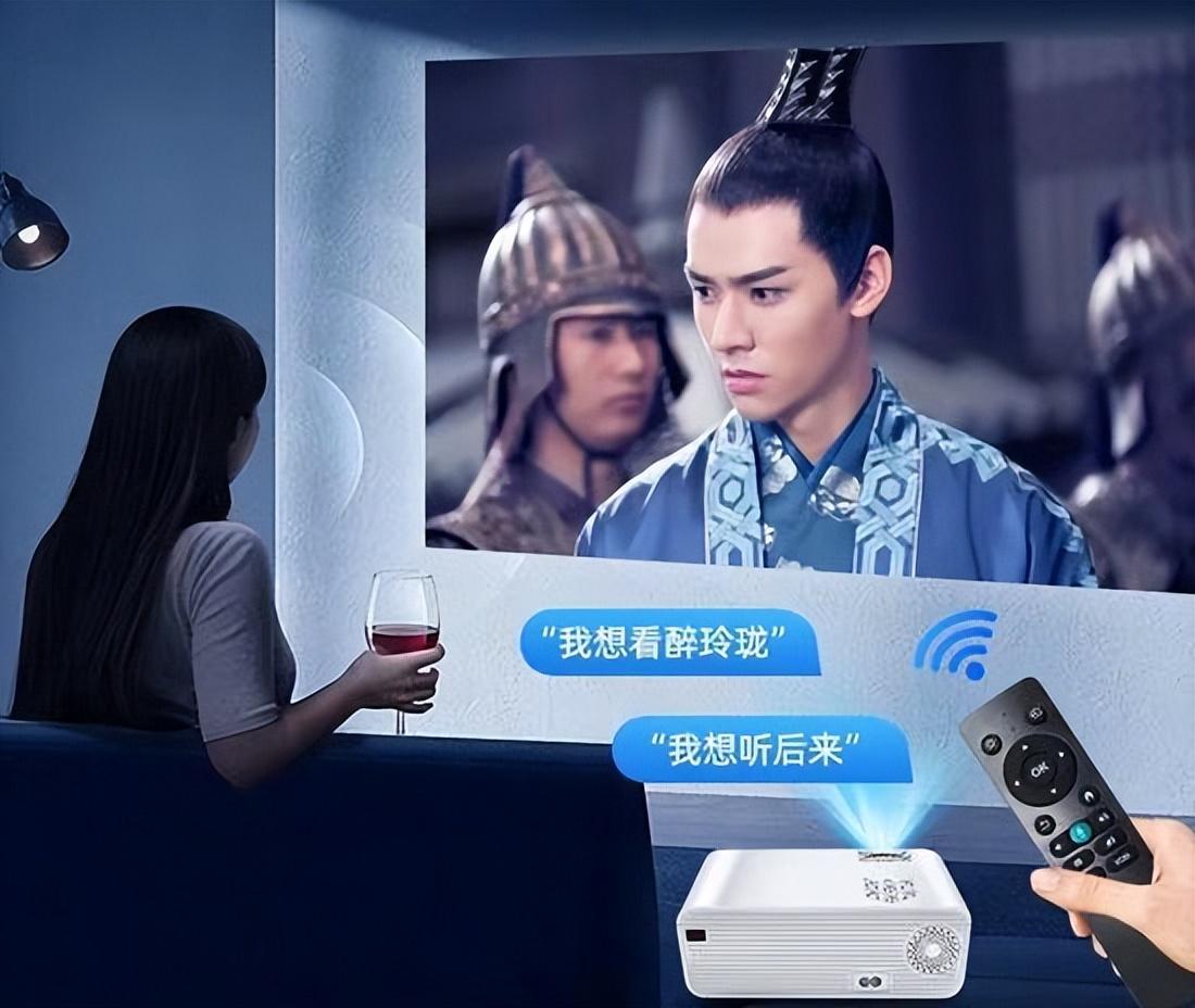 国产十大投影仪品牌 投影仪品牌十大排行榜 第11张