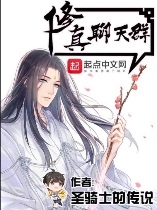 十本被吹爆的高能神作推荐 十大必看经典小说 第17张
