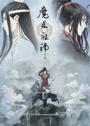 十大经典好看的耽美小说推荐 耽美小说排行榜前十名2022 第5张