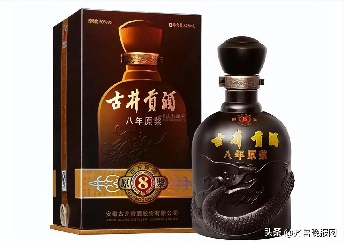 中国十大名牌白酒（全国公认口感最好的白酒排名前十） 第15张