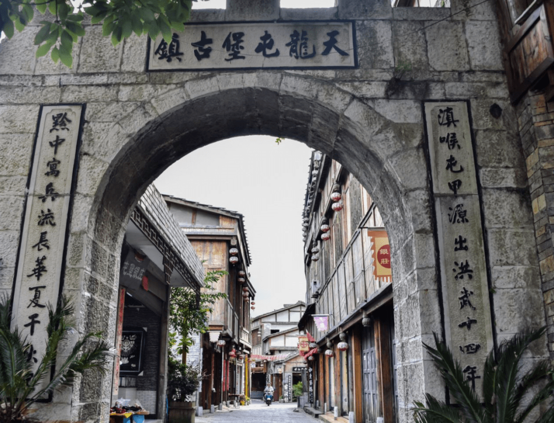 安顺旅游景点推荐（安顺必去的10个好玩地方） 第13张