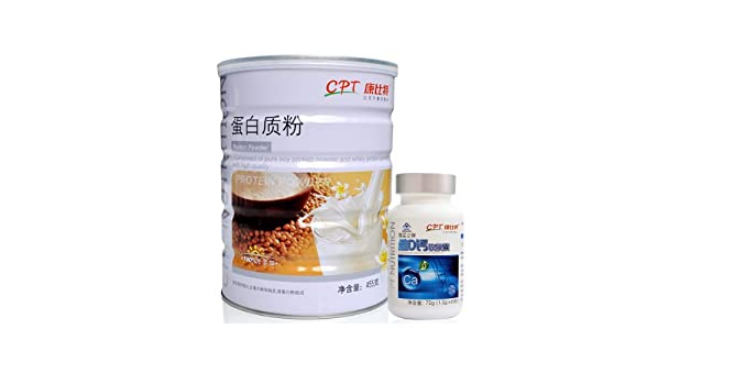 蛋白质粉什么牌子好（十大蛋白质粉品牌排行榜） 第5张
