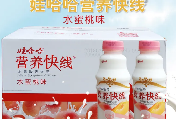 十大饮料品牌排行榜（中国饮料品牌排名前十） 第13张