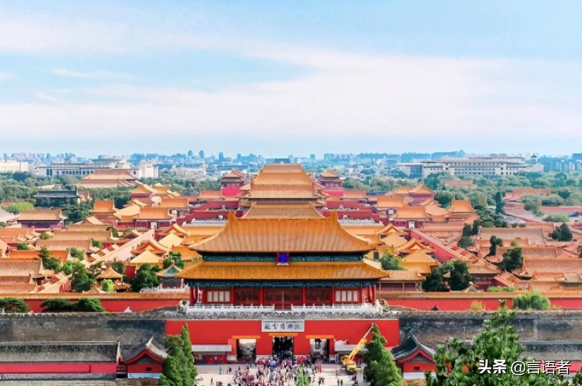 北京景点排名前十 北京值得去10个好玩的地方 第3张