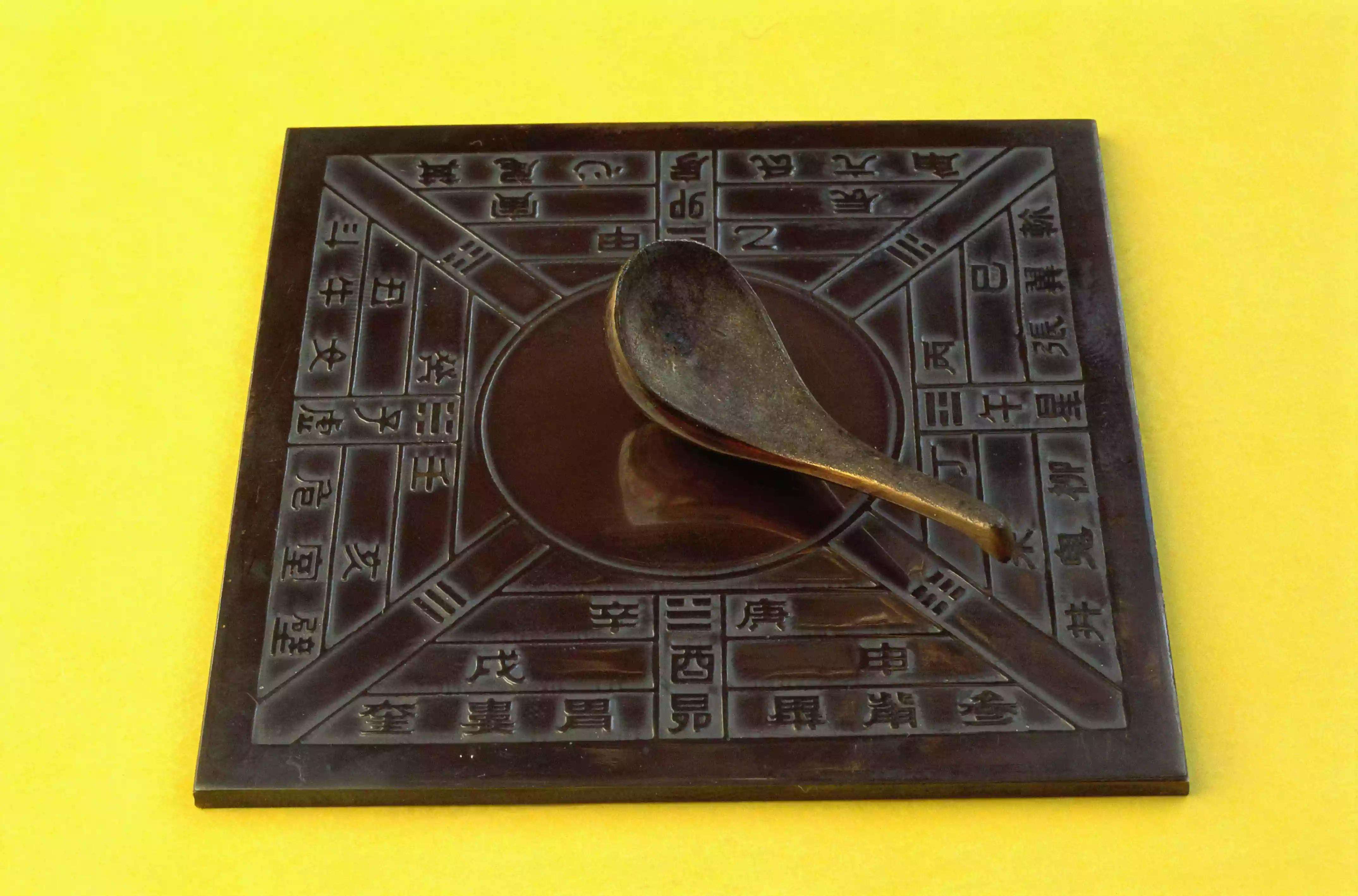 中国古代的四大发明简介 我国古代的四大发明是指什么 第3张