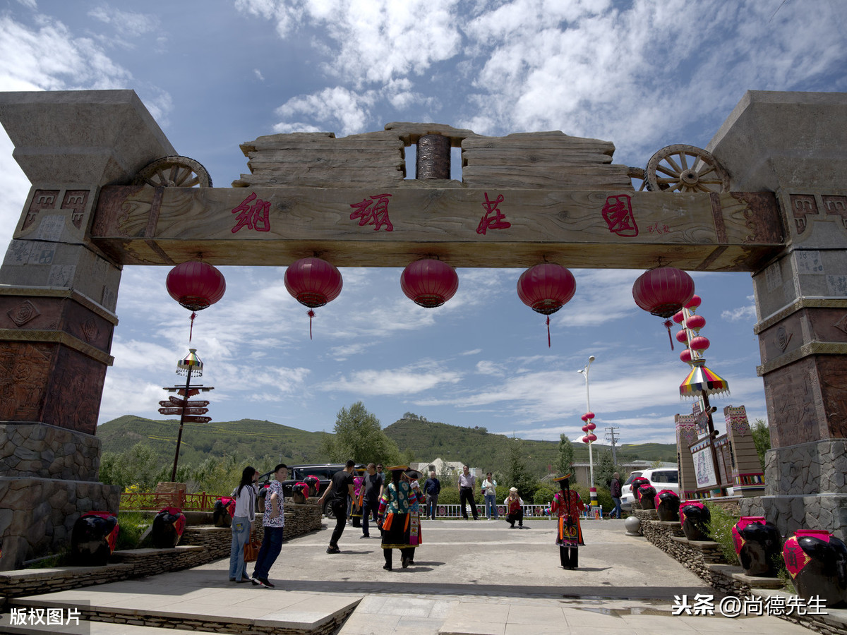 56个民族的风土人情和风俗习惯（全） 第99张