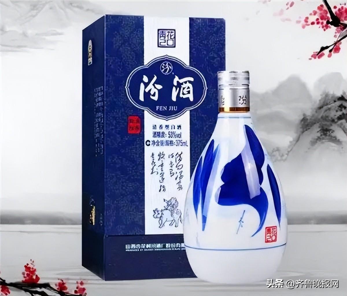 公认十款性价比高的中档白酒 白酒排行榜前十名 第19张