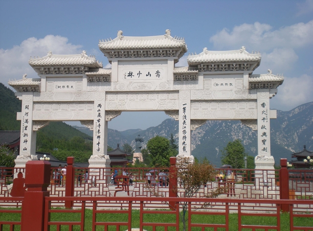 国庆河南旅游适合去哪里 河南十大名胜古迹 第1张