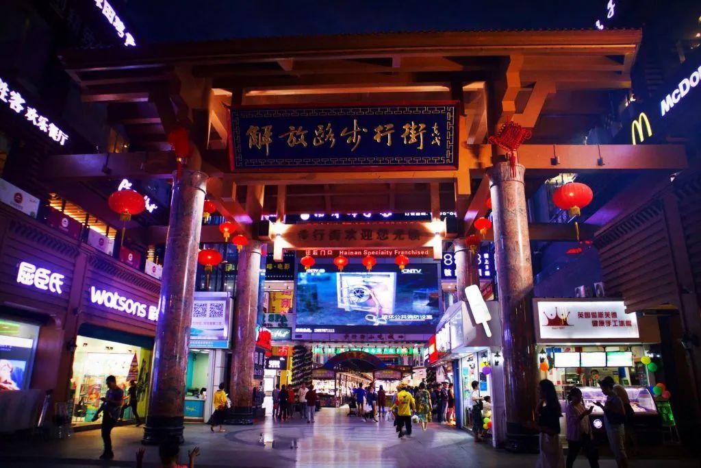 三亚值得去的打卡景点推荐 三亚十大旅游景点 第17张