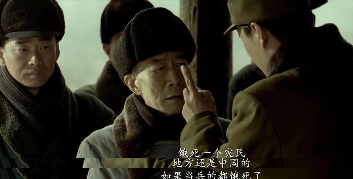 十大必看抗日电影 好看的抗日战争电影推荐 第3张