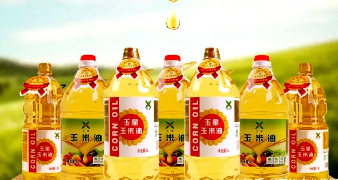 河北十大名牌食用油 健康的食用油品牌排行榜前十名 第5张