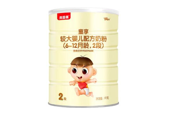 022国产奶粉十大品牌排行榜（奶粉哪个牌子好）"