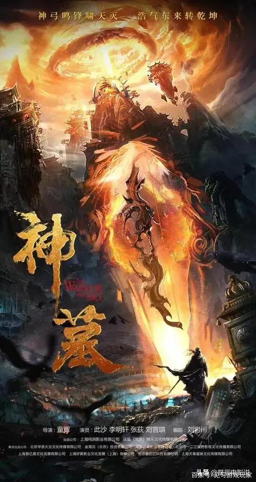 十本被吹爆的高能神作推荐 十大必看经典小说 第11张