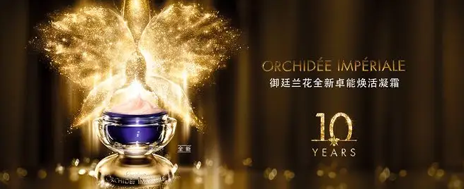 香水十大排行榜（世界香水品牌排行榜前十名） 第7张