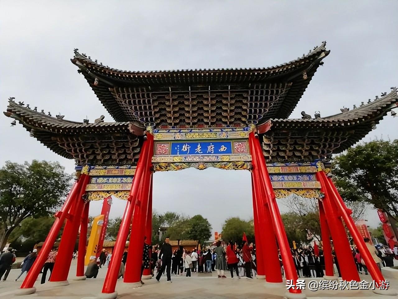 宝鸡旅游必去景点推荐 宝鸡十大免费景点好玩的地方 第21张