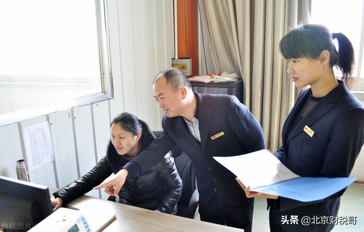 企业的年报公示，一般是什么时候？ 第5张