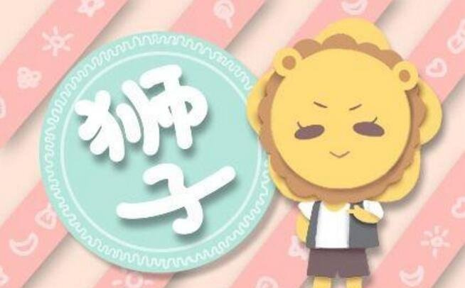 五大学霸星座排名 12星座五大学霸排行榜 第1张