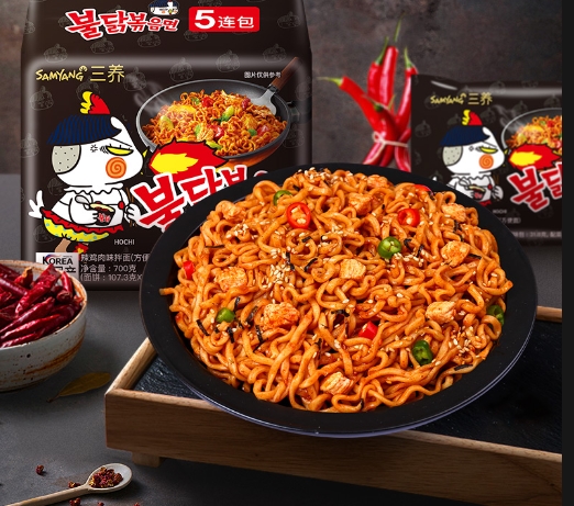 方便面品牌十大排行榜（全球十大方便面品牌） 第9张