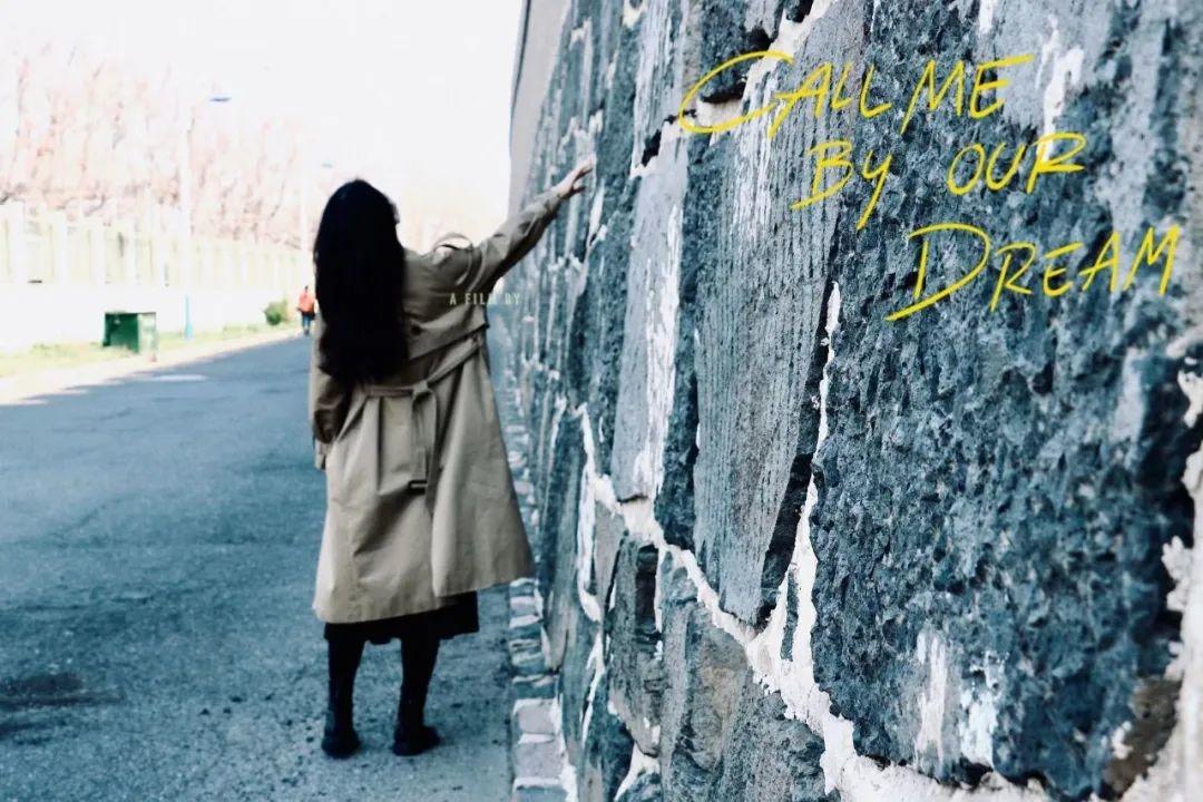 蓬莱旅游景点大全介绍（蓬莱6处美丽又精致的打卡地） 第15张