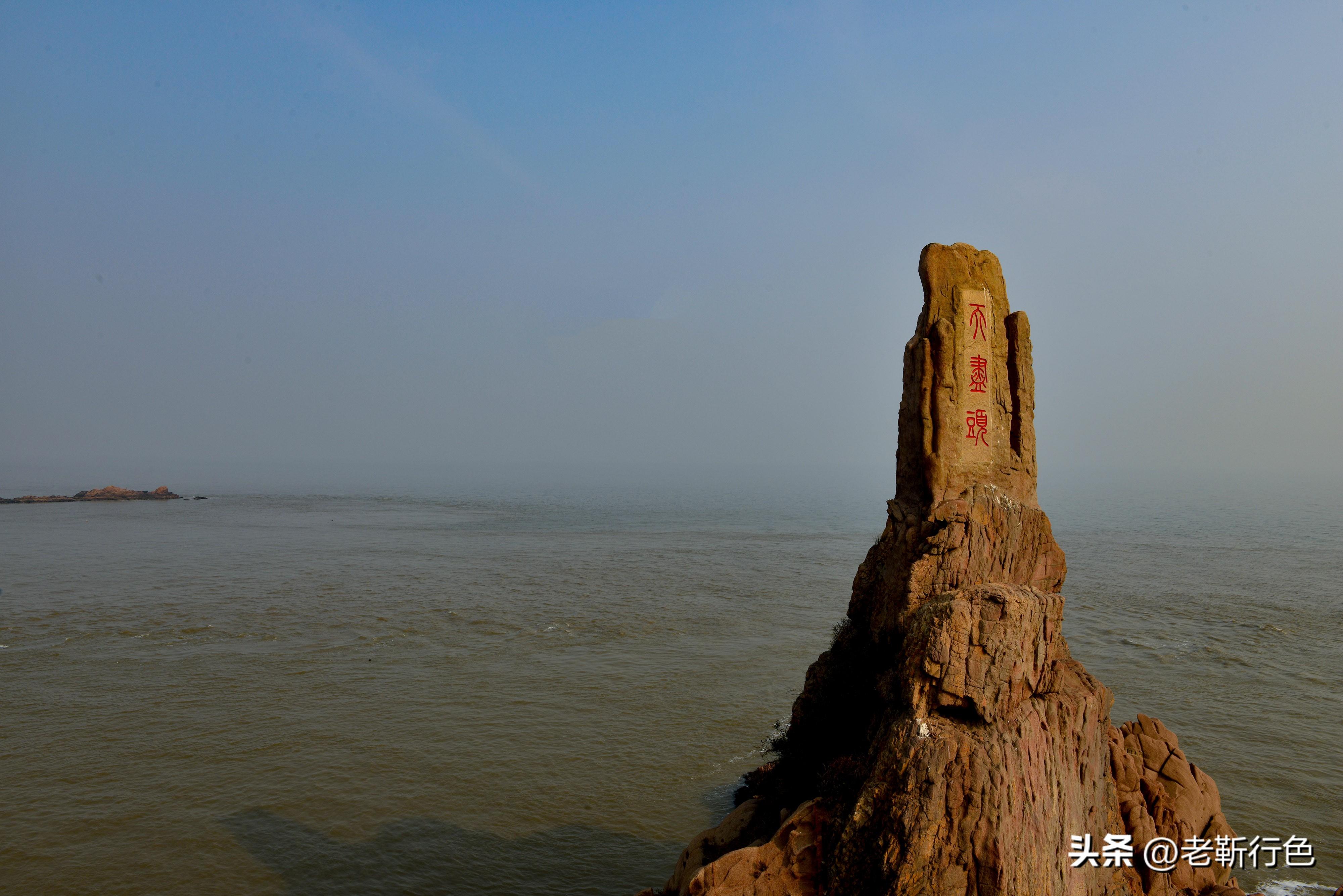 山东最值得看的十大景点（山东省内旅游景点推荐） 第23张