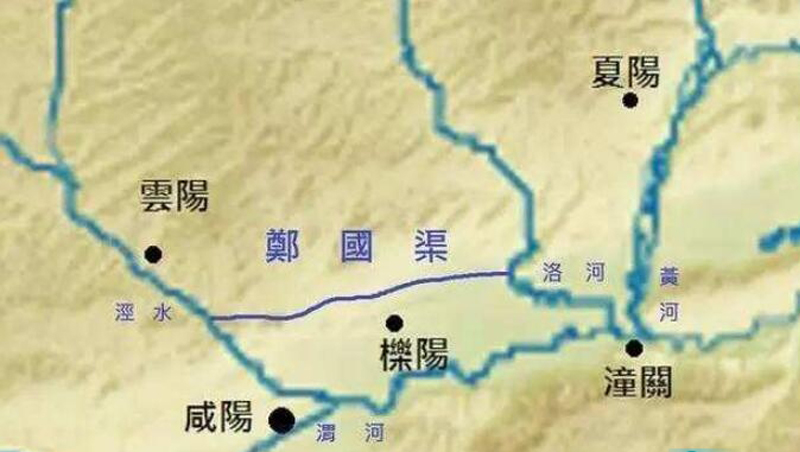 秦始皇被称为千古一帝有什么功绩？ 第3张