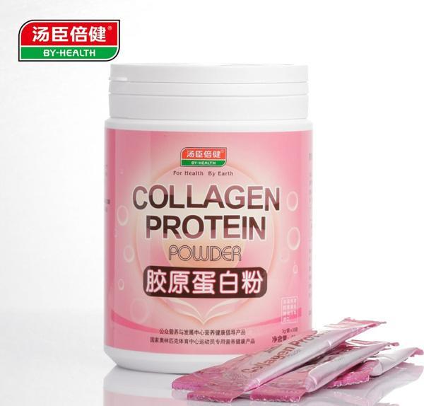 十大胶原蛋白品牌排行榜10强（全球排名前十胶原蛋白） 第7张