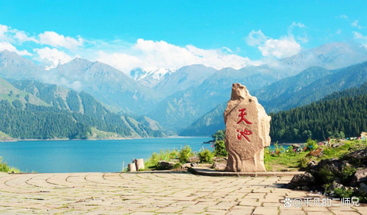 乌鲁木齐市区必去景点（乌鲁木齐六个必去的经典美景） 第1张