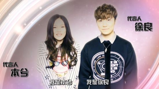 红颜薄命！22岁天才少女本兮坠楼身亡，曾与许嵩徐良比肩同台 第29张