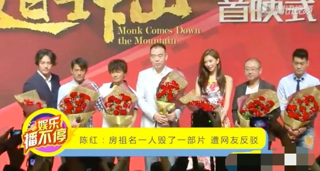 陈红个人资料（“内地第一美女”：28岁嫁给名导） 第45张