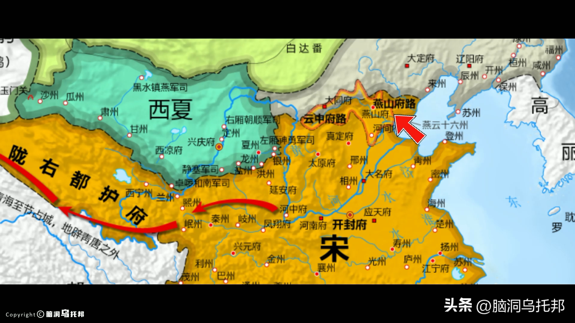 靖康之耻是怎么回事？宋朝灭亡时发生了什么 第19张