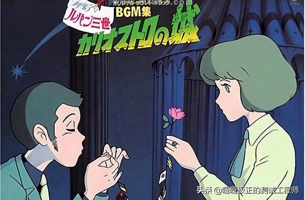 宫崎骏的所有作品电影整理（全部都看过算你狠） 第1张