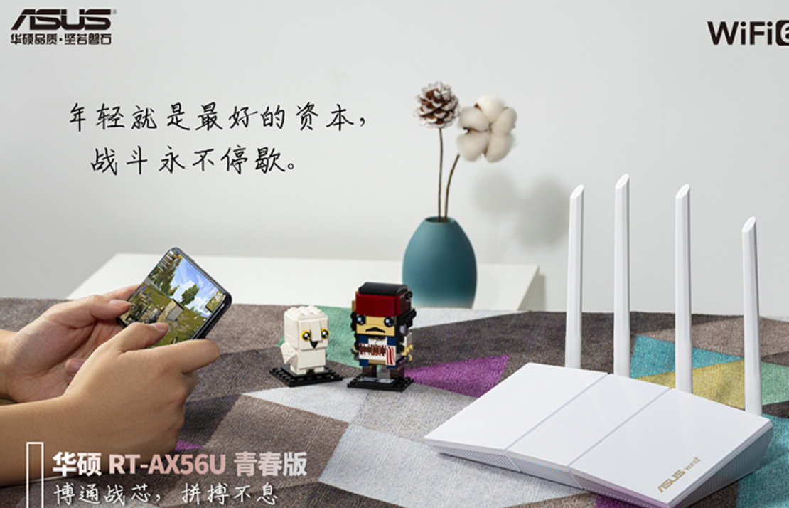 路由器哪个牌子信号最稳定（路由器品牌排行榜前十名） 第15张
